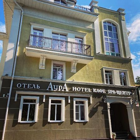 Aura Hotel & Spa Vologda Dış mekan fotoğraf